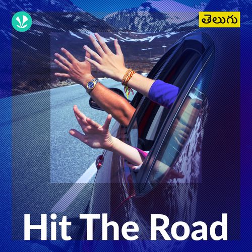 Hit the Road