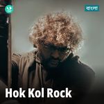 Hok KOL Rock
