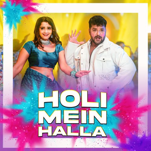 Holi Mein Halla