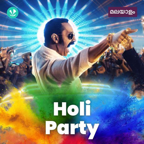 Holi Party - Malayalam