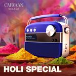 Holi Special - Carvaan Select