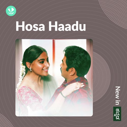 Hosa Haadu 