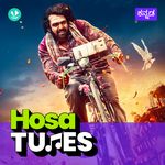 Hosa Tunes