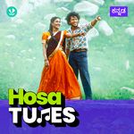 Hosa Tunes