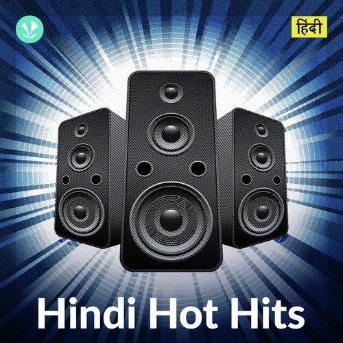 Hot Hits