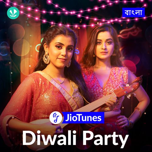 Diwali Party - JioTunes - Bengali