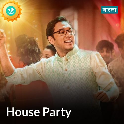 House Party - Bengali