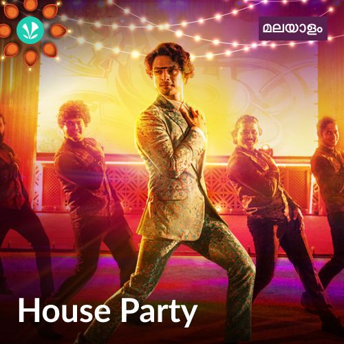 House Party - Malayalam