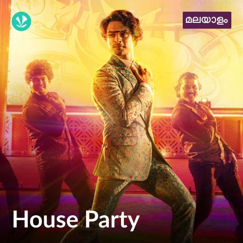 House Party - Malayalam