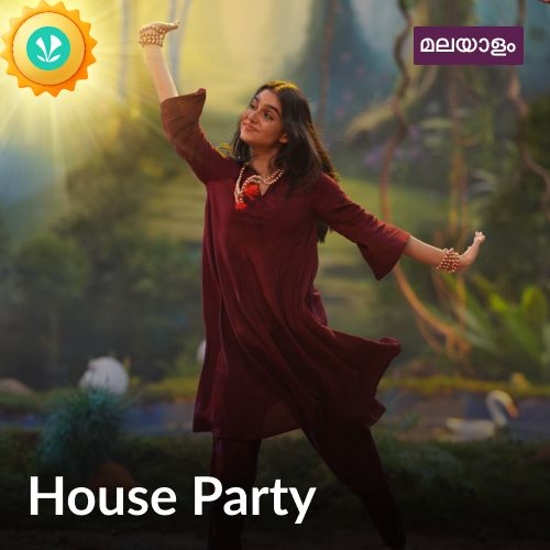 House Party - Malayalam