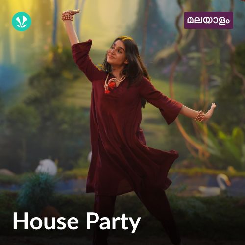 House Party - Malayalam