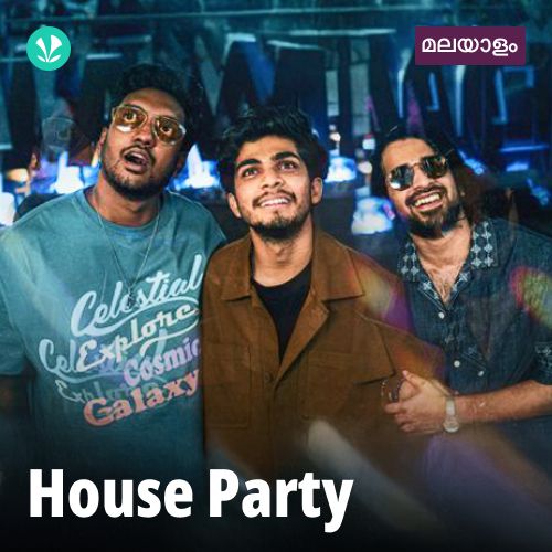 House Party - Malayalam