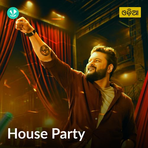 House Party - Odia