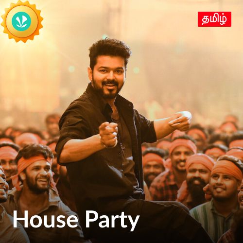House Party - Tamil