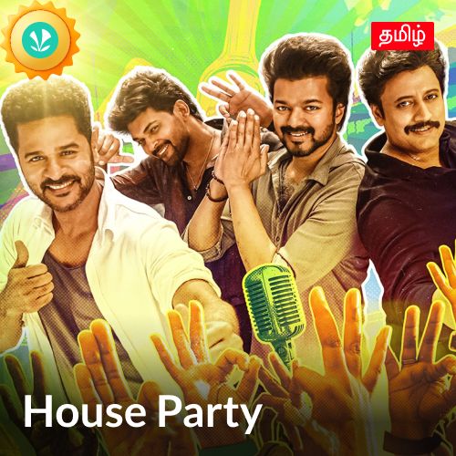 House Party - Tamil