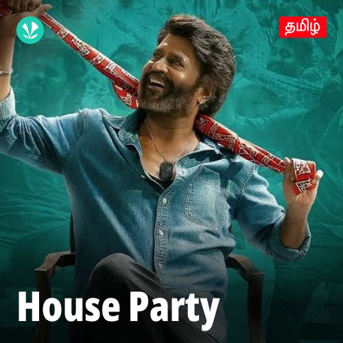 House Party - Tamil