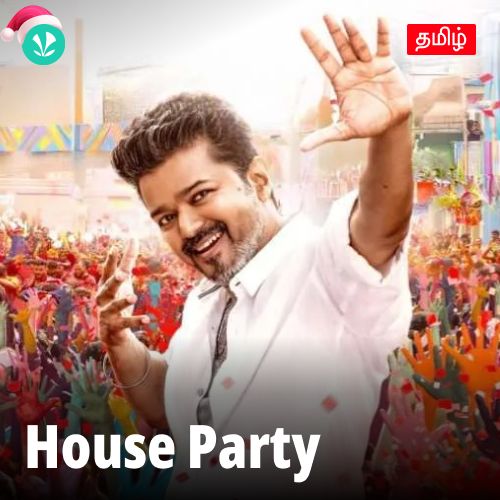 House Party - Tamil