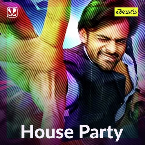 House Party - Telugu