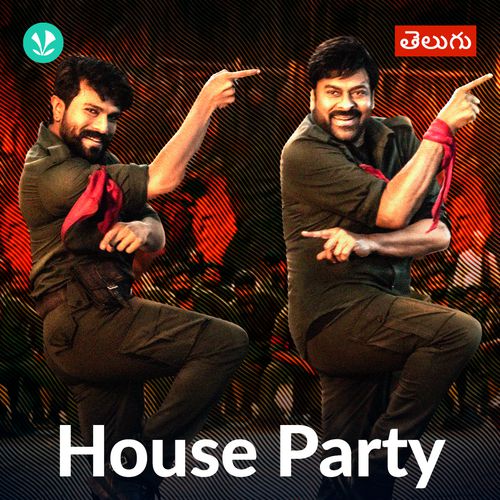 House Party - Telugu