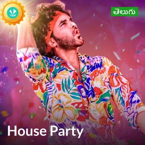 House Party - Telugu