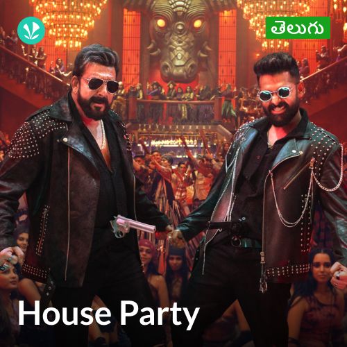 House Party - Telugu