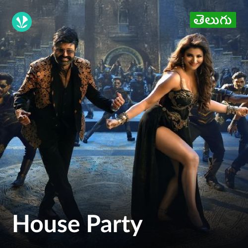 House Party - Telugu