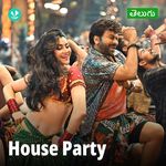 House Party - Telugu