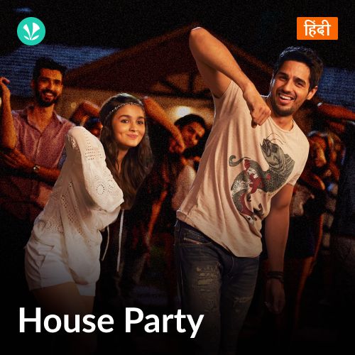 House Party_poster_image