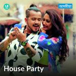  House Party - Assamese