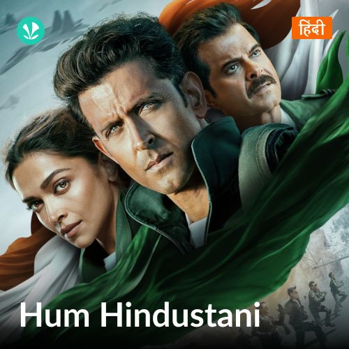Hum Hindustani