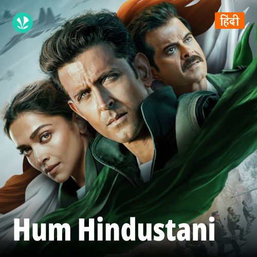 Hum Hindustani_poster_image
