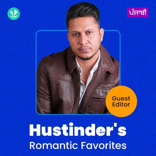 Hustinder's Romantic Favorites