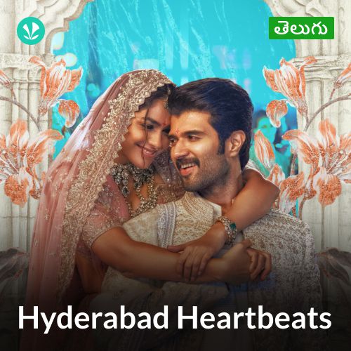 Hyderabad Heartbeats - Telugu