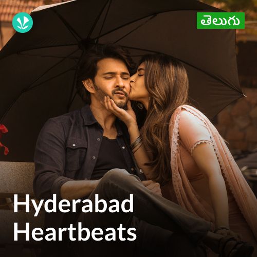 Hyderabad Heartbeats - Telugu