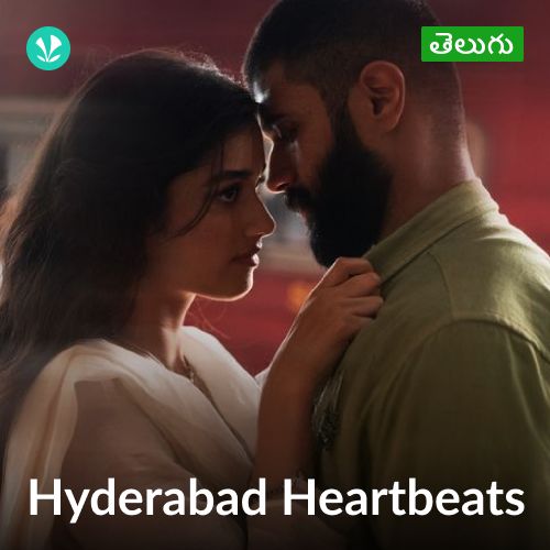 Hyderabad Heartbeats - Telugu