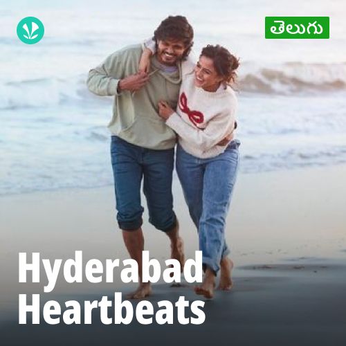 Hyderabad Heartbeats - Telugu