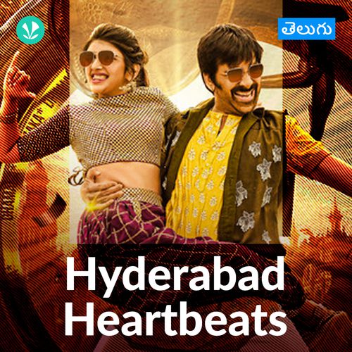 Hyderabad Heartbeats - Telugu