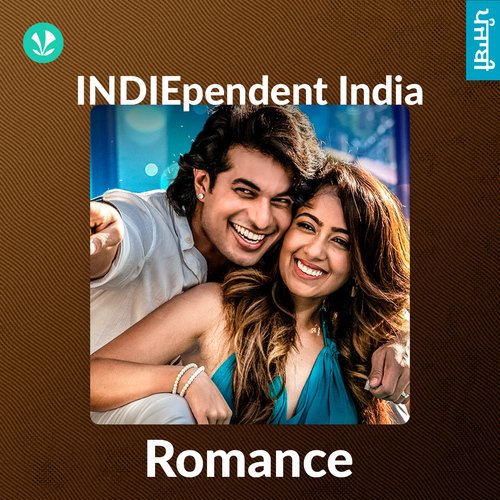 INDIEpendent India - Punjabi Romance