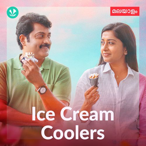 Ice Cream Coolers