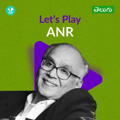 Let's Play  - ANR - Telugu