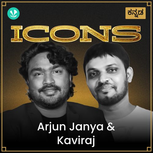 Icons Arjun Janya and Kaviraj