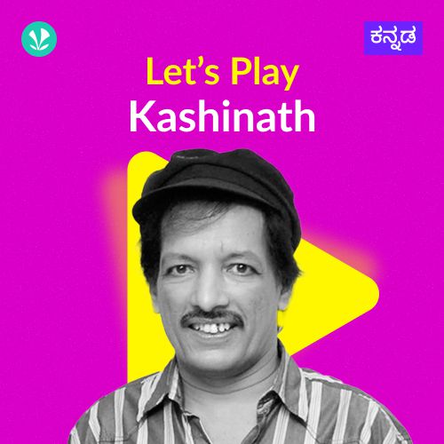 Let's Play - Kashinath