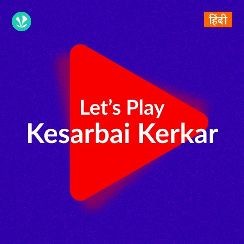 Let's Play - Kesarbai Kerkar