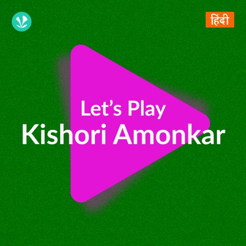 Kishori Amonkar