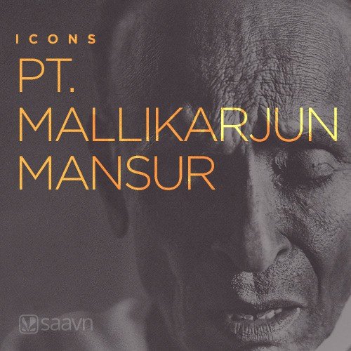 Icons - Pt Mallikarjun Mansur