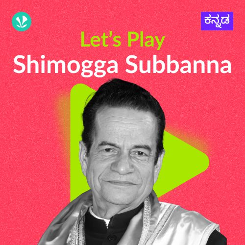 Let's Play - Shimogga Subbanna