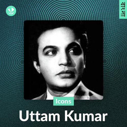 Icons - Uttam Kumar