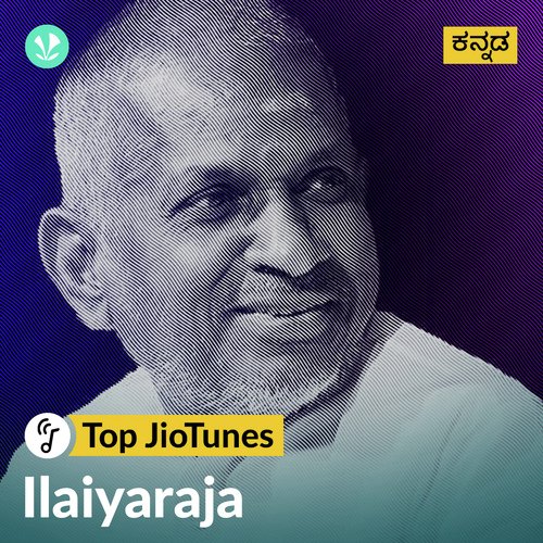  Ilaiyaraaja - Kannada  - Jiotunes_poster_image