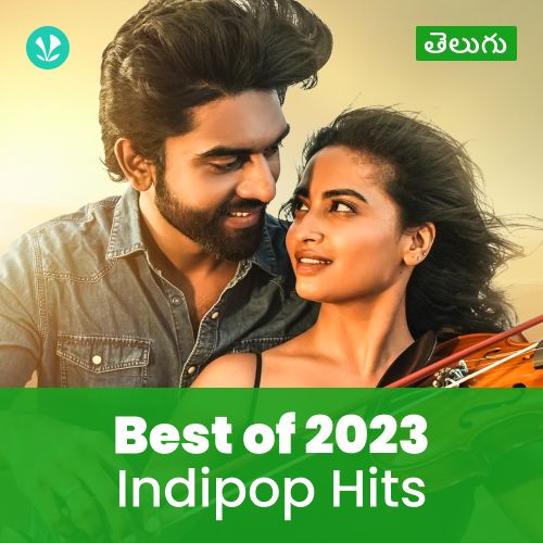 IndiPop 2023 - Telugu