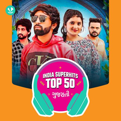 Gujarati: India Superhits Top 50